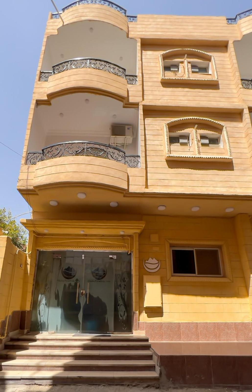 Alaskapyramidsview Kafrat al Jabal Bagian luar foto